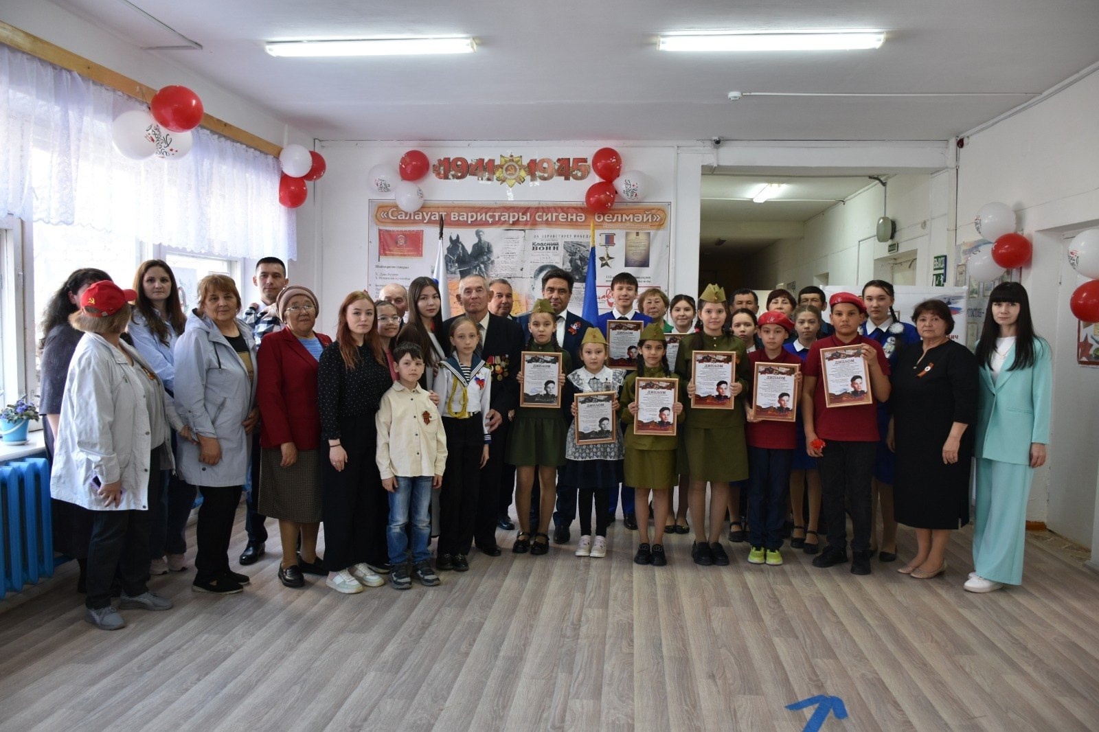 В Миякинском районе почтили память ветерана и наградили лучших учеников