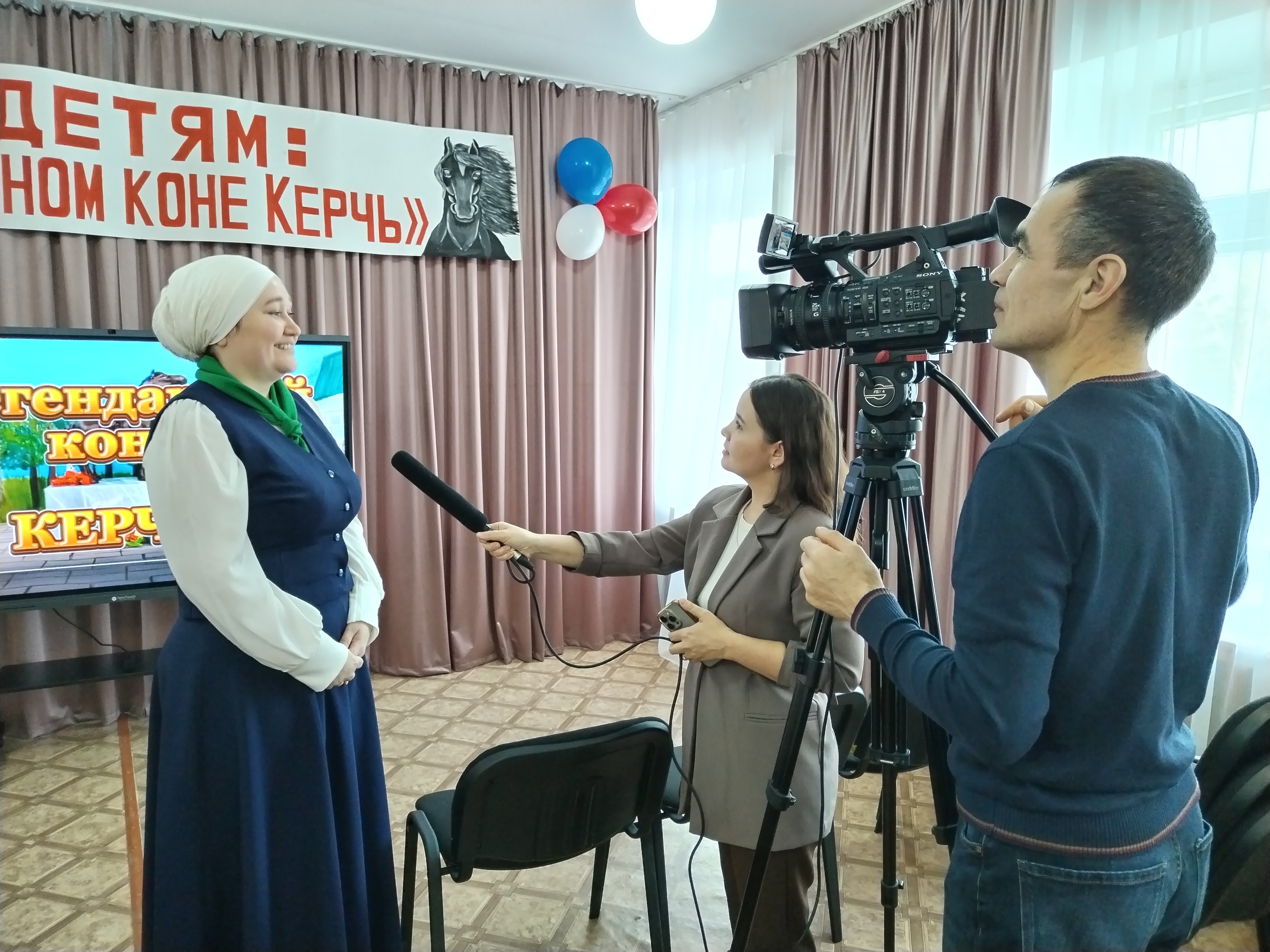 «Керчь глазами детей»