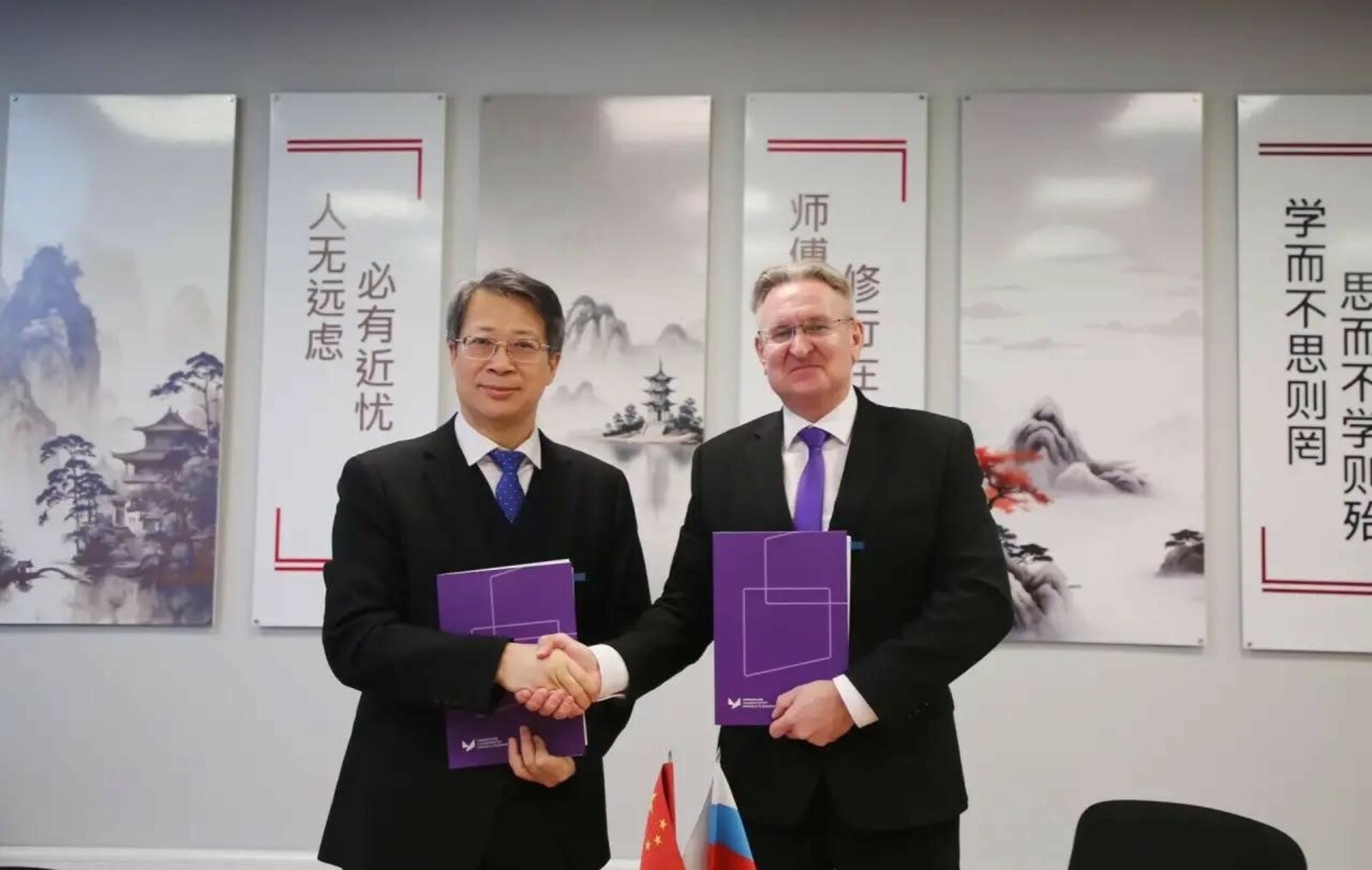 Подписано соглашение о подготовке аспирантов с китайским вузом