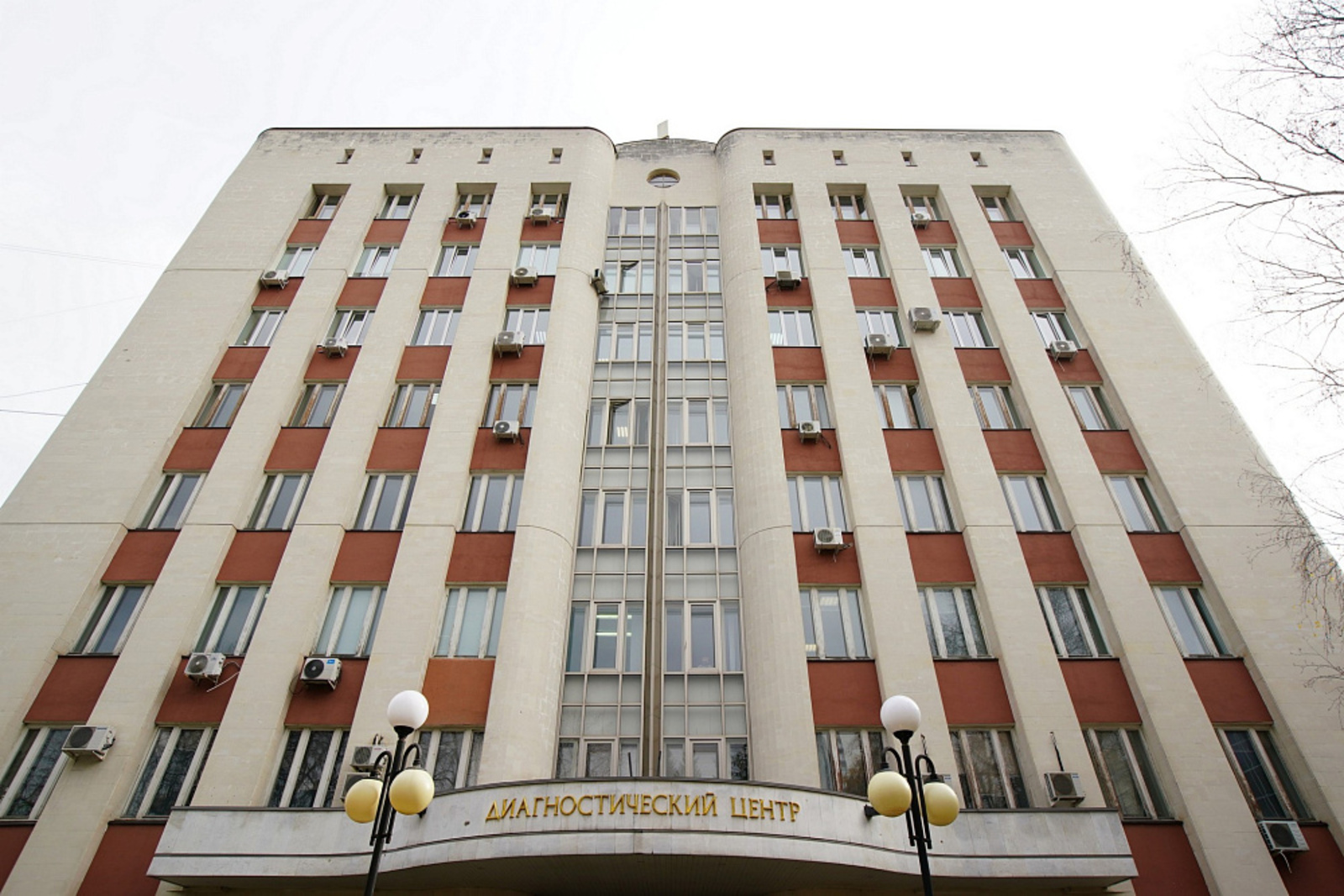 В лаборатории РКБ имени Куватова установили новейшее оборудование