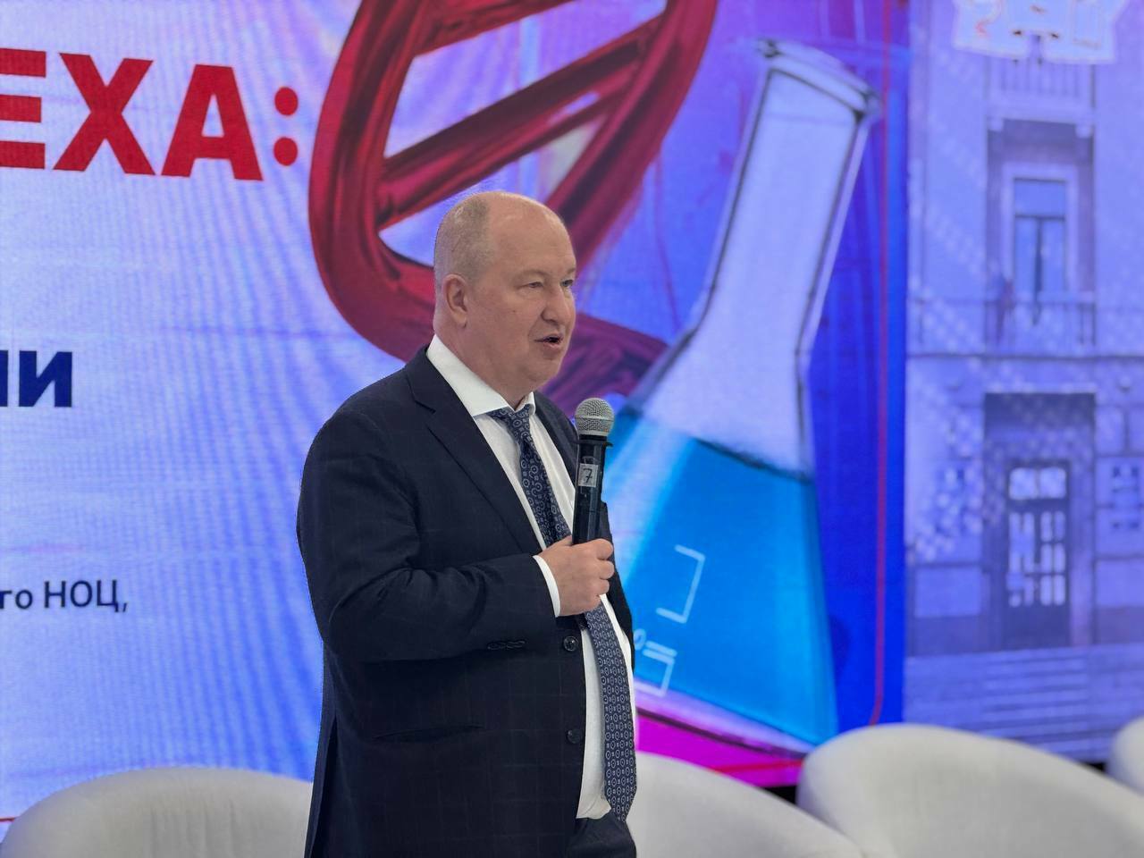 В Межвузовском кампусе Уфы провели мастер-класс для учителей химии со всей респу