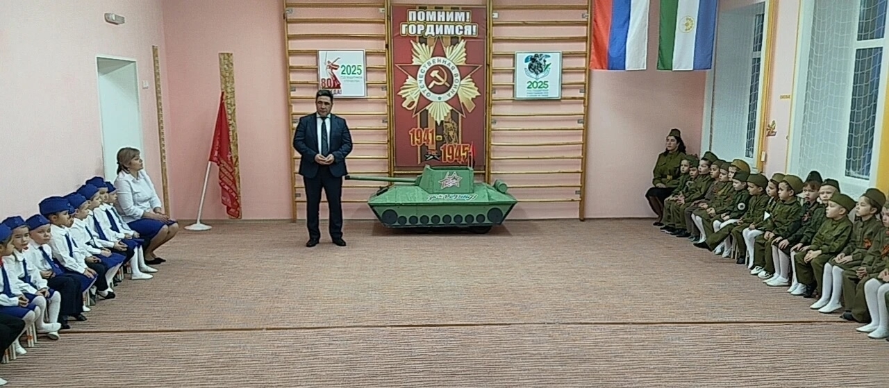 Патриотизм начинается с детства