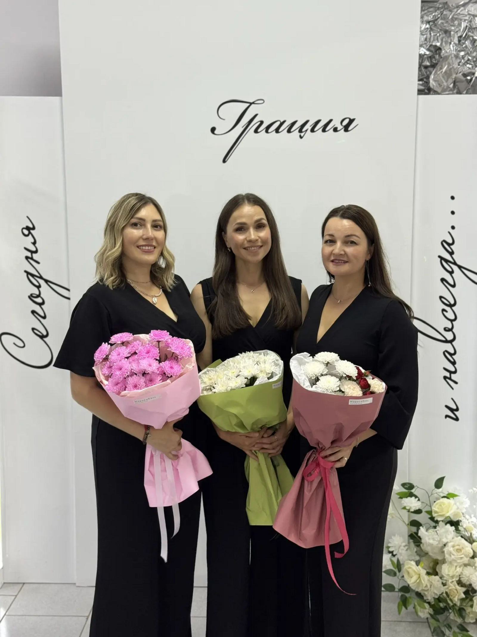 Миякинское трио: Гармония голосов и сердец