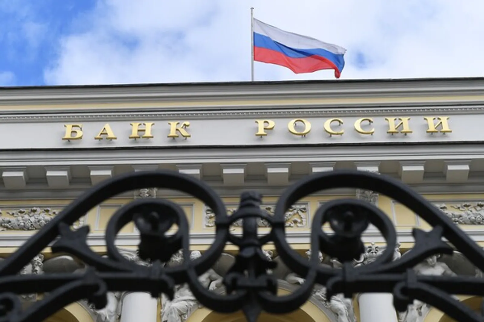 Центральный банк ожидает, что во втором полугодии инфляция снизится
