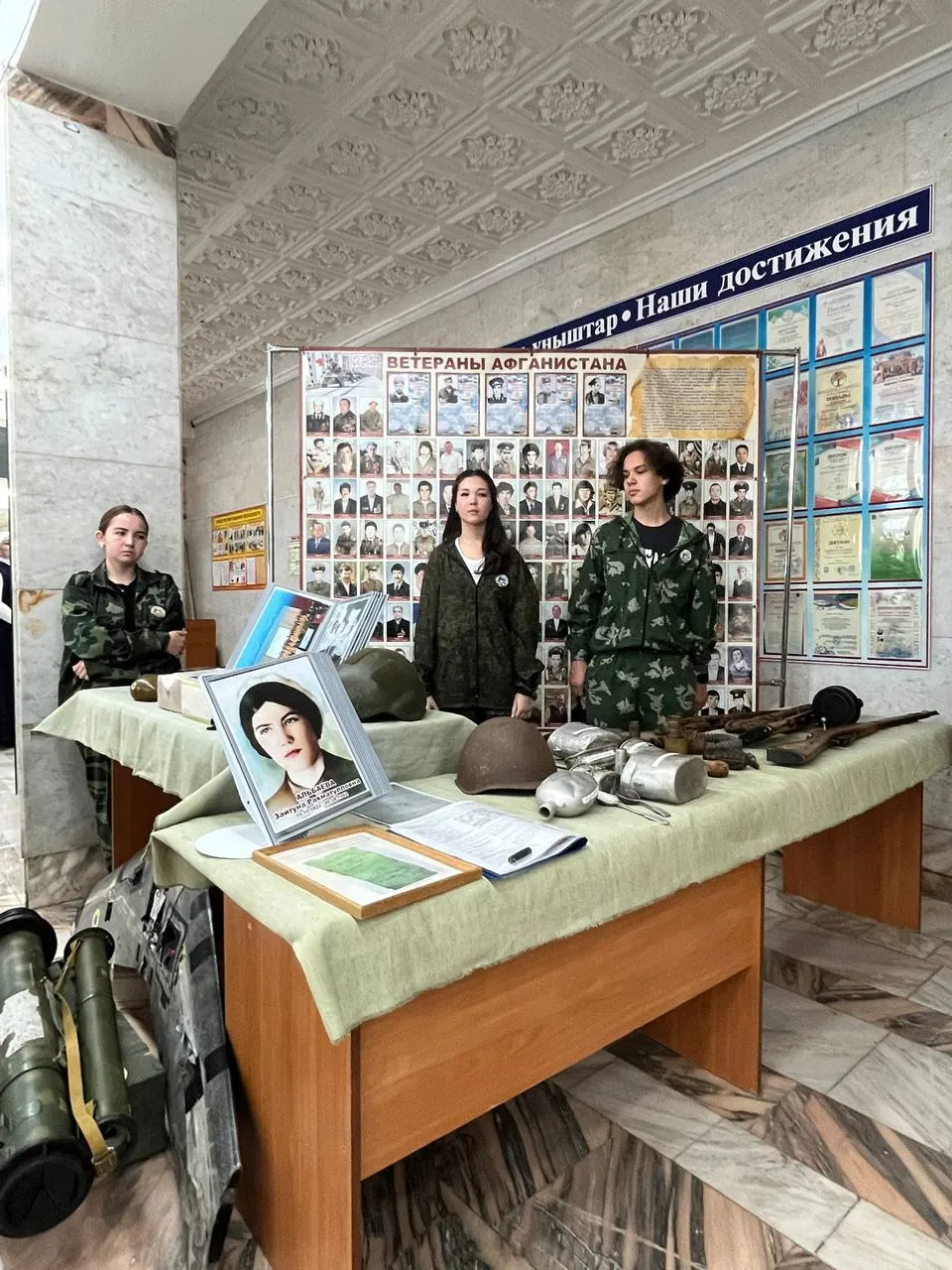 В Миякинском районе проходит День Республики Башкортостан
