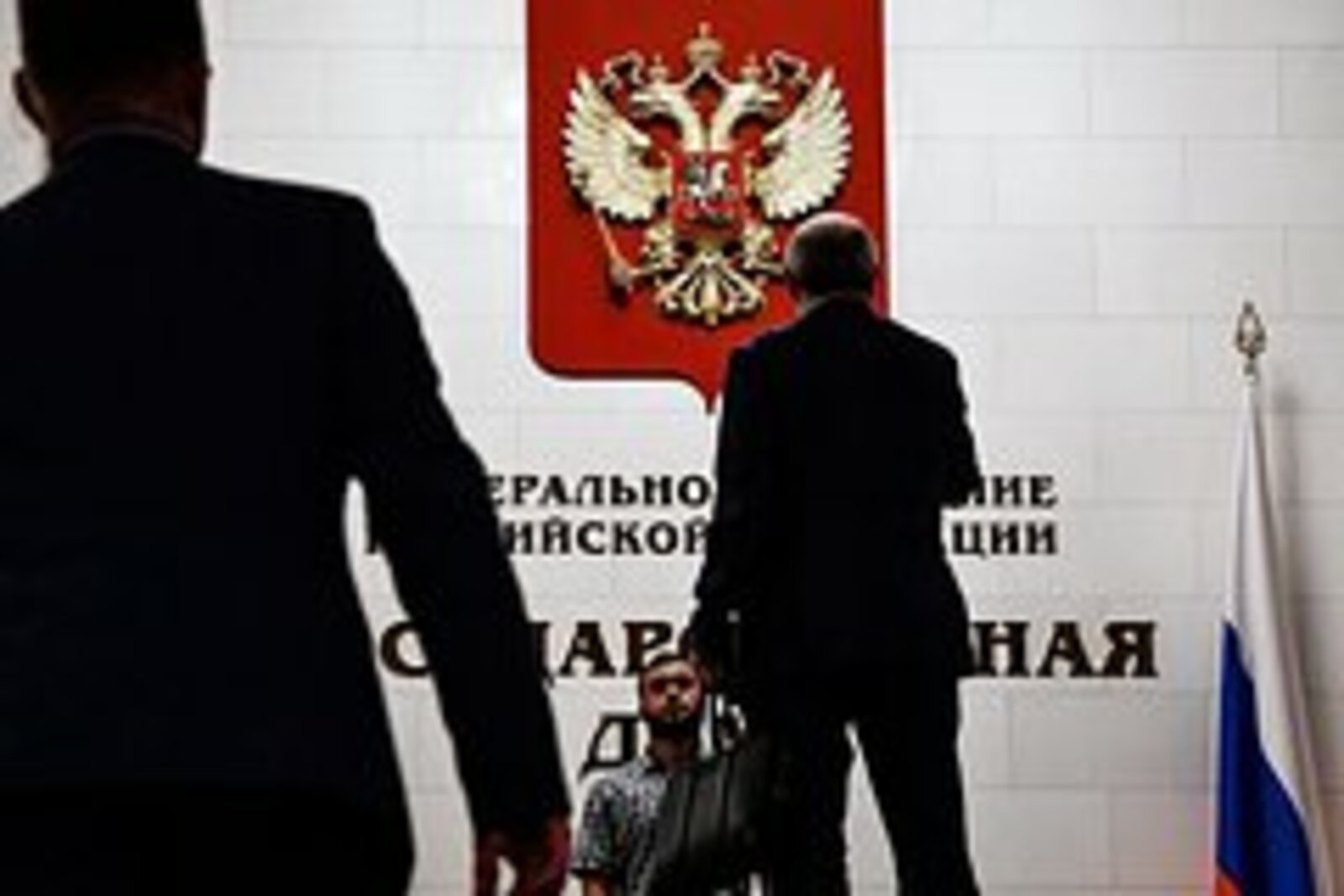 В Госдуме назвали дату принятия конституционных законов о новых субъектах России