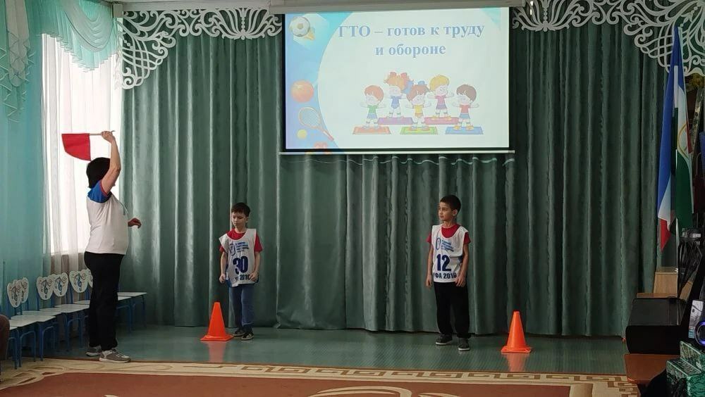 Дошколята Миякинского района за ГТО!