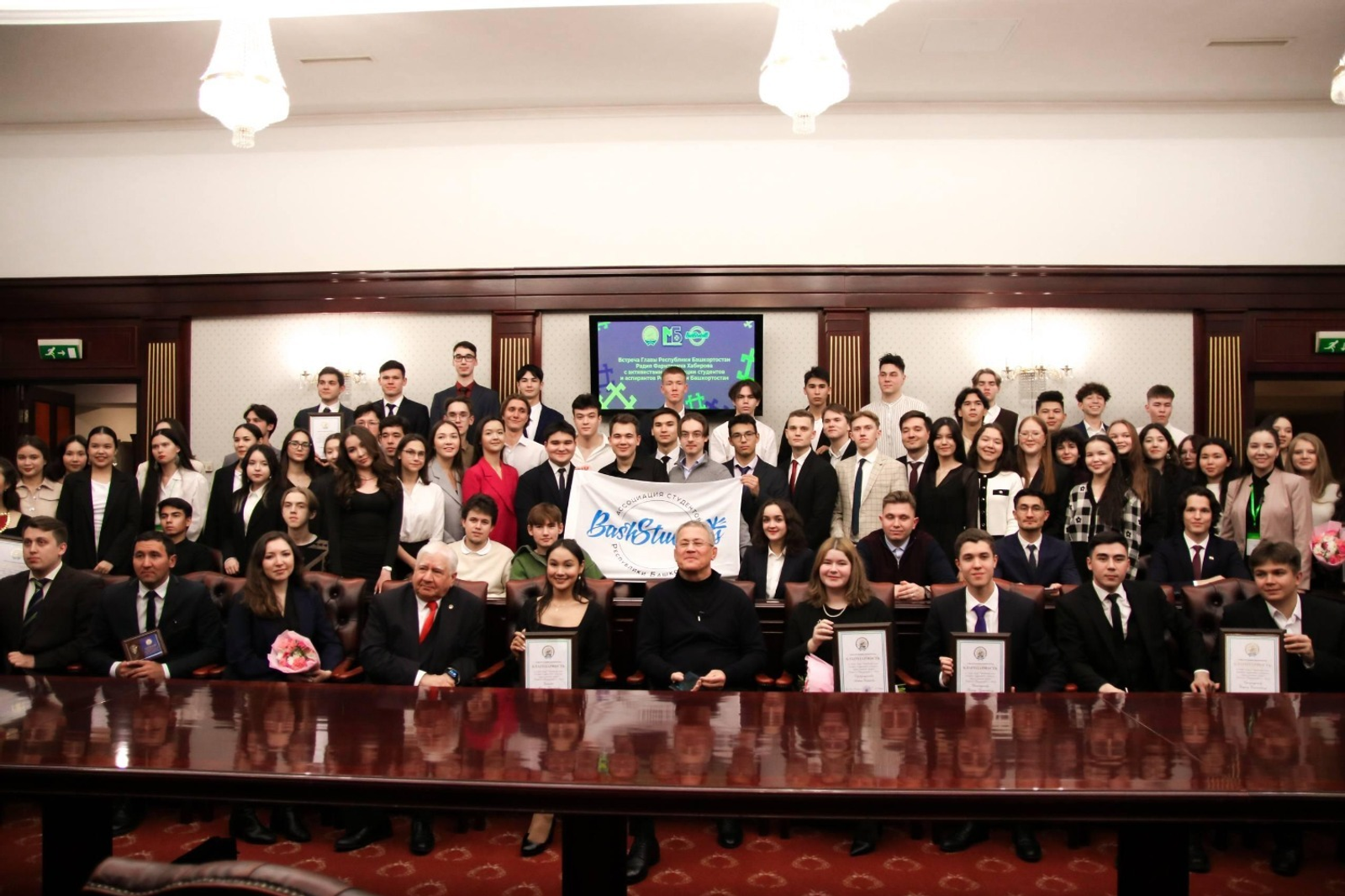 В Москве студенты — уроженцы из Башкортостана соберутся на форуме «Якташ»