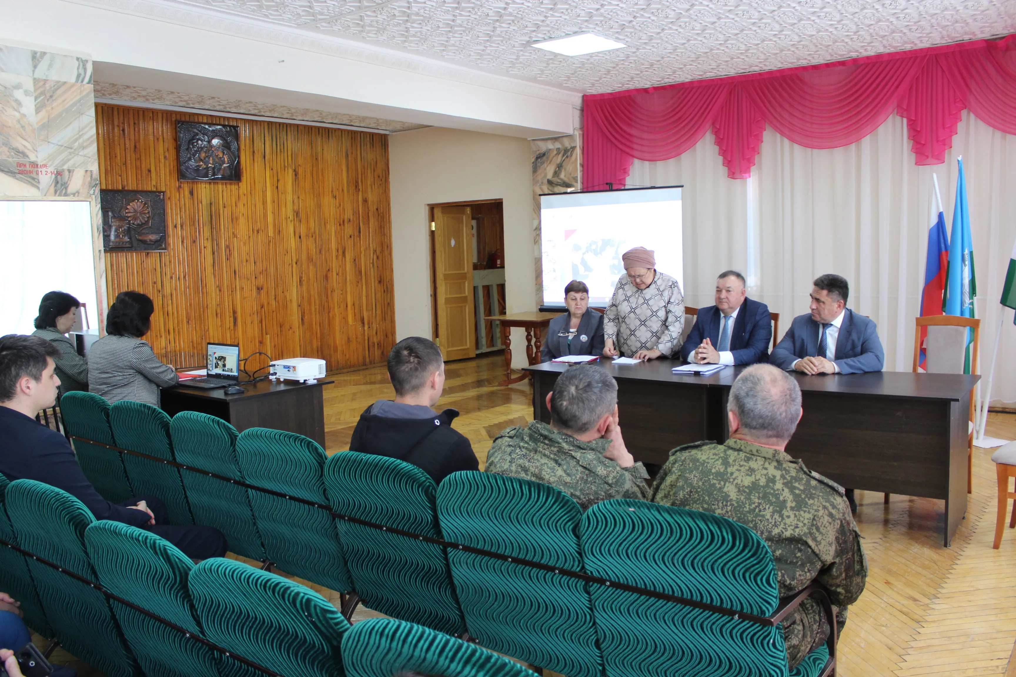 Фронт и тыл едины