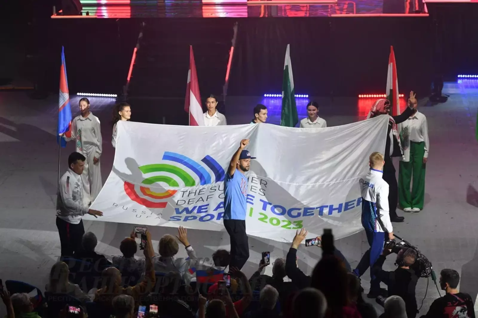 Церемония открытия Летних игр сурдлимпийцев «Мы вместе. Спорт»
