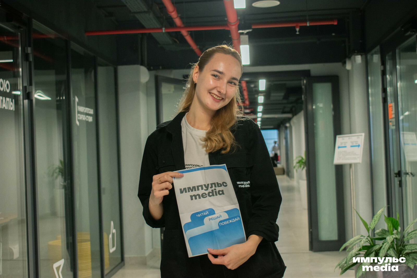 В Уфе провели I республиканскую студенческую премию «Медийщик года»