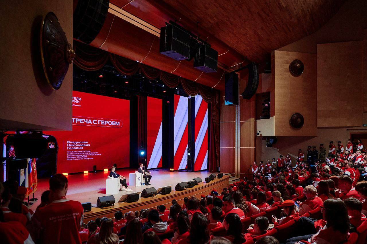 Встреча с Героем России — диалог, который вдохновляет!