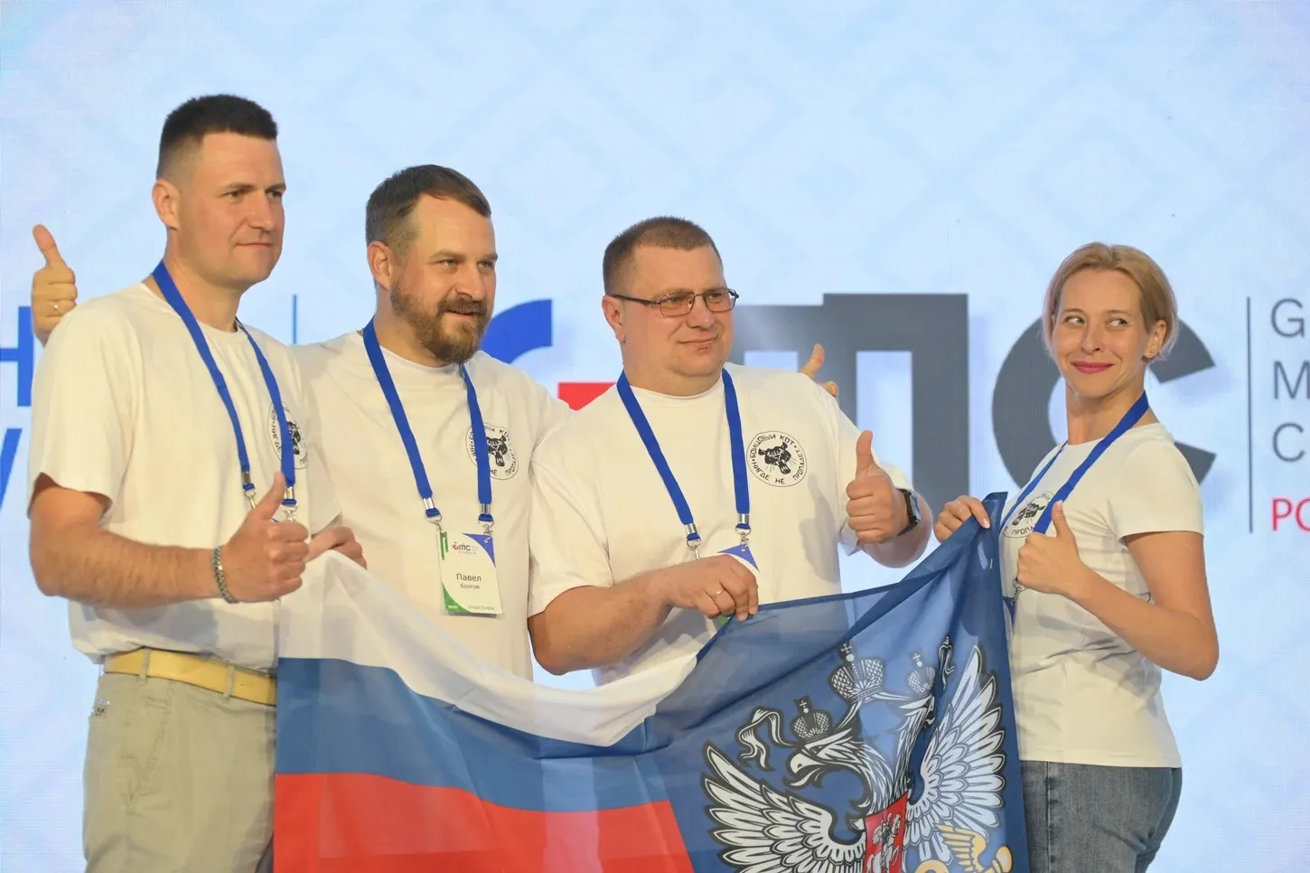 Чемпионат по стратегии и управлению бизнесом определит лучших управленцев