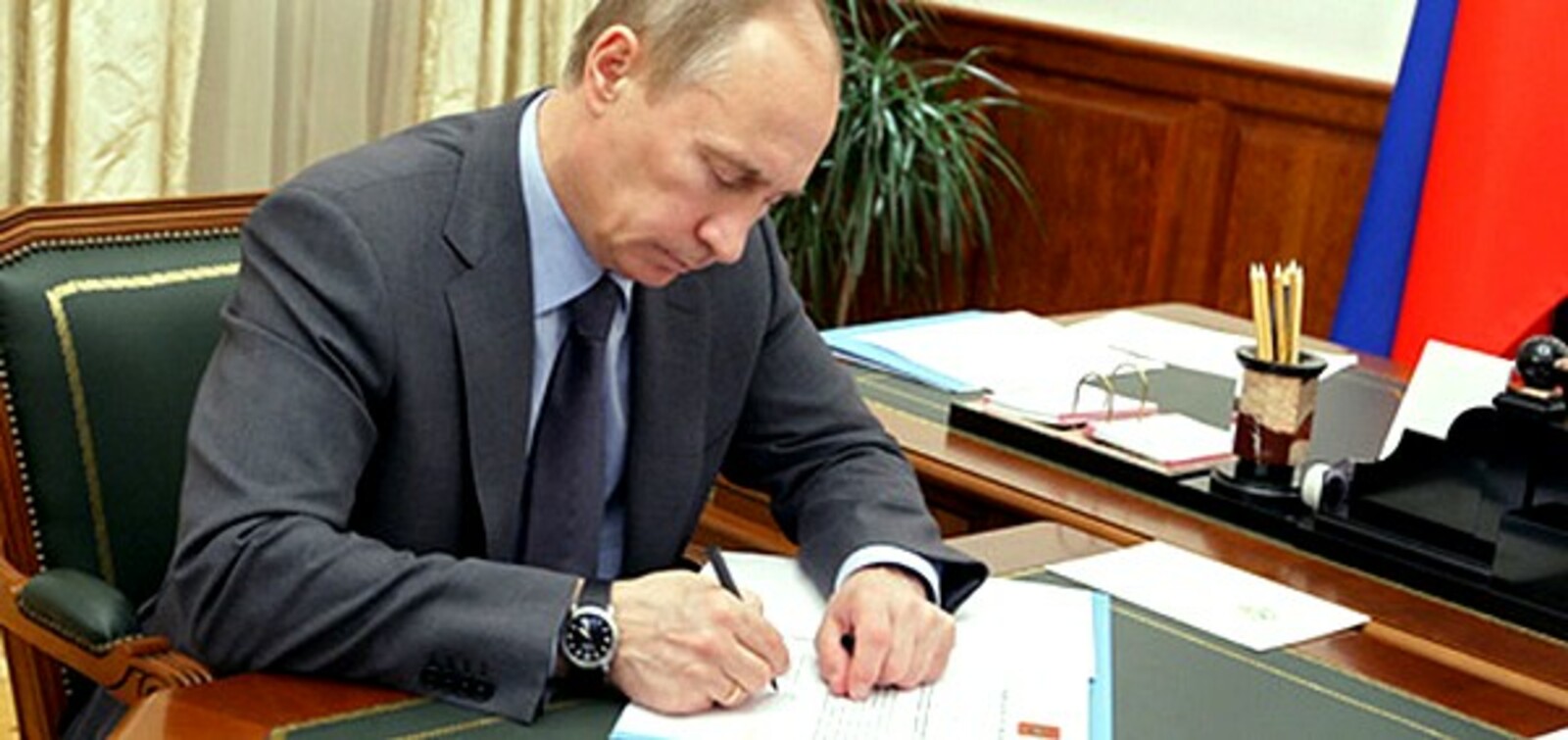 Путин отменил указ Ельцина