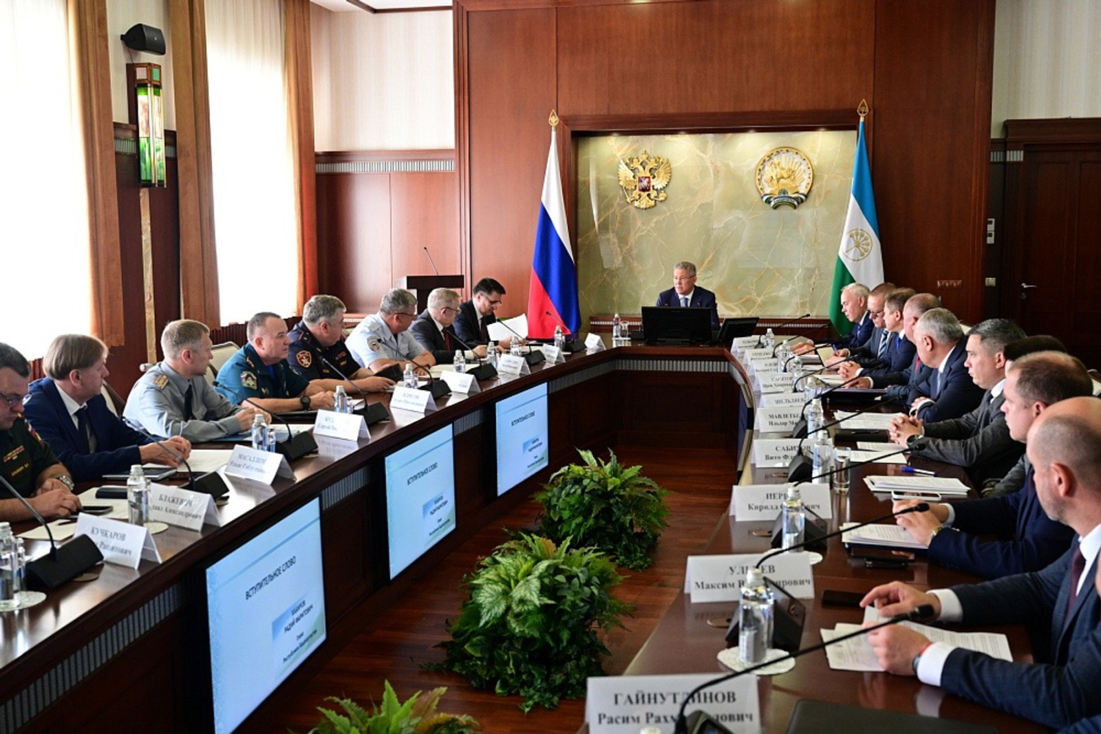Радий Хабиров провёл заседание антитеррористической комиссии Башкортостана