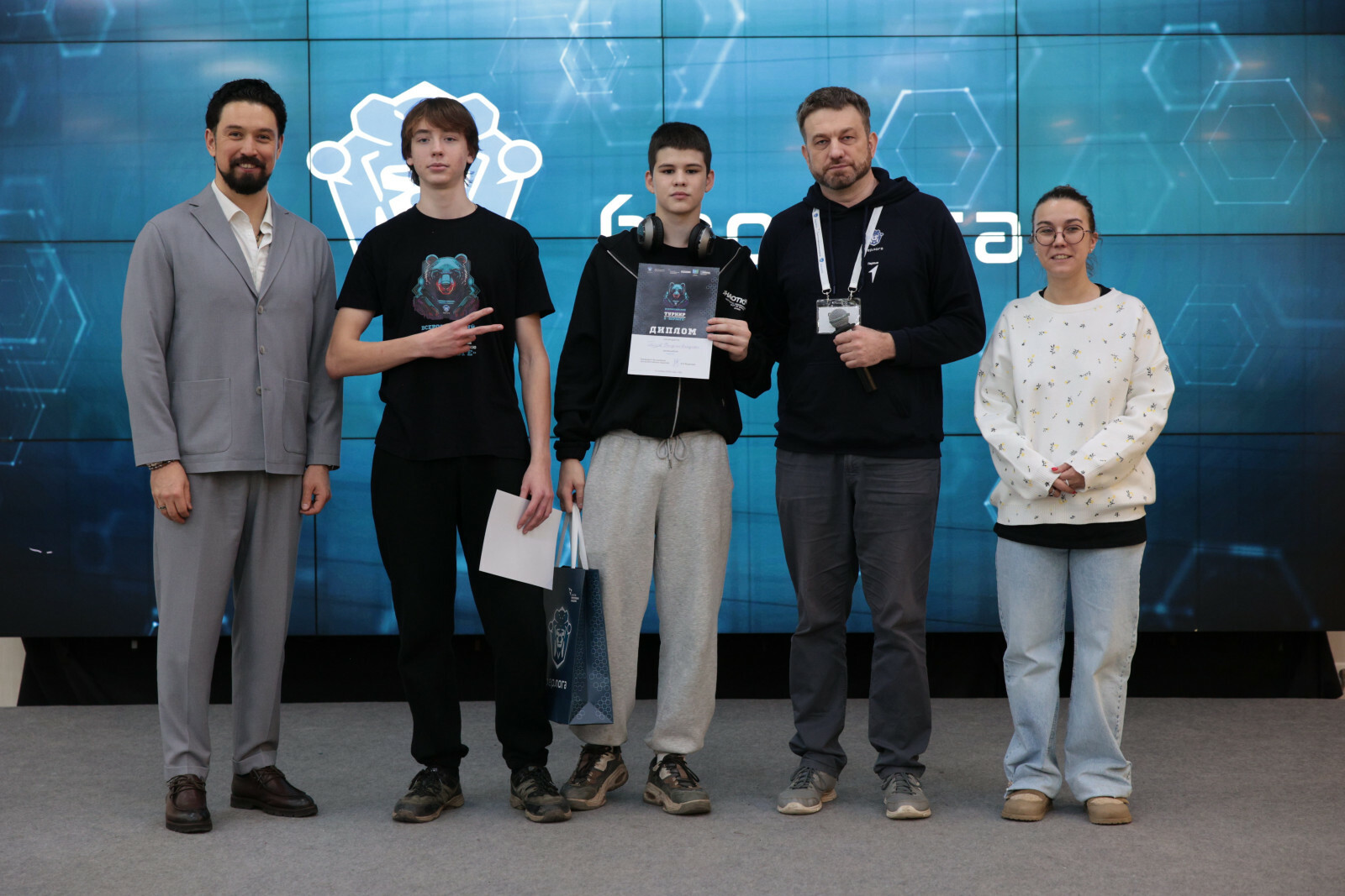 Финал II Всероссийского турнира по программированию