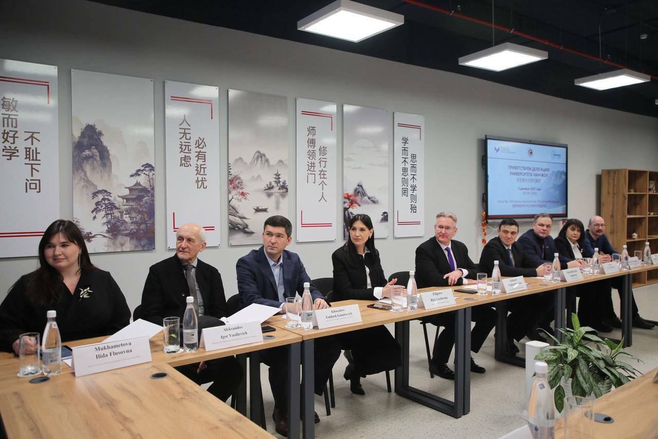 Открыт совместный институт с Университетом Чанчжоу