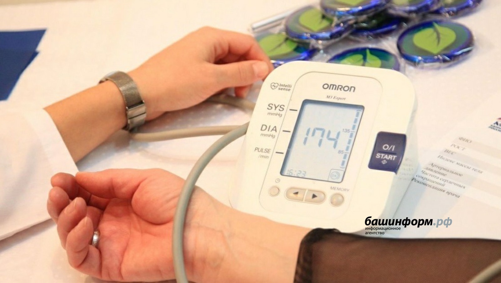 Кардиолог из Уфы напомнила о рисках гипертонии