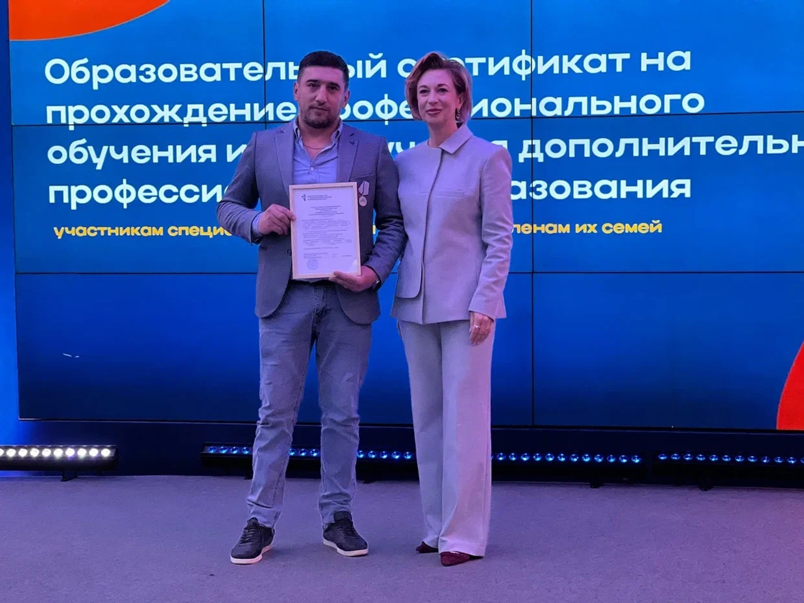 В Башкирии создали реестр работодателей для участников СВО