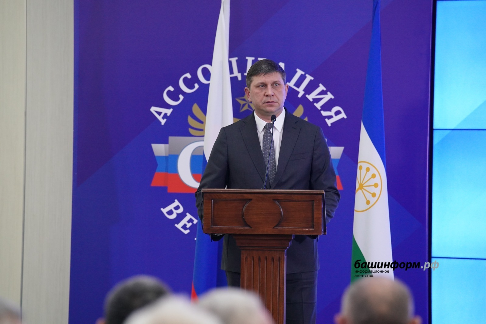 Тихонов: опыт Башкирии в поддержке ветеранов СВО можно масштабировать на Россию