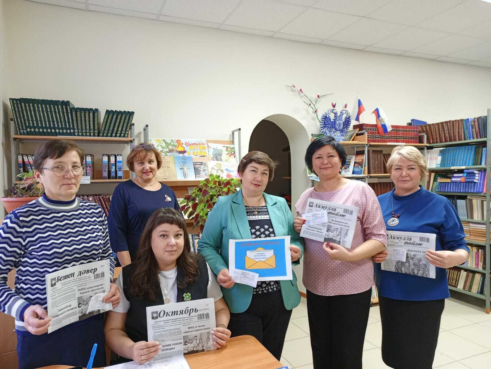 «Районная газета – это летопись родного края»