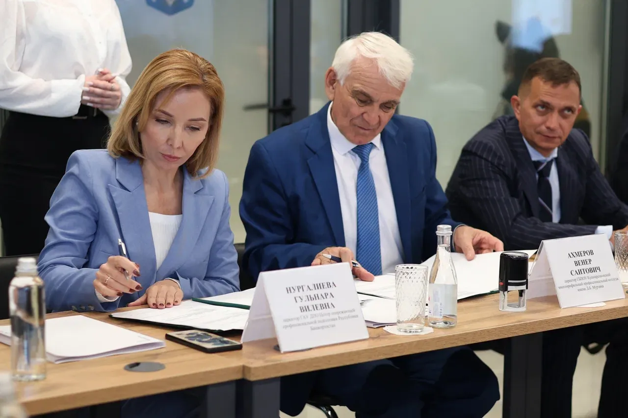 В Кампусе Уфы откроют кластеры "Профессионалитета" в 2026