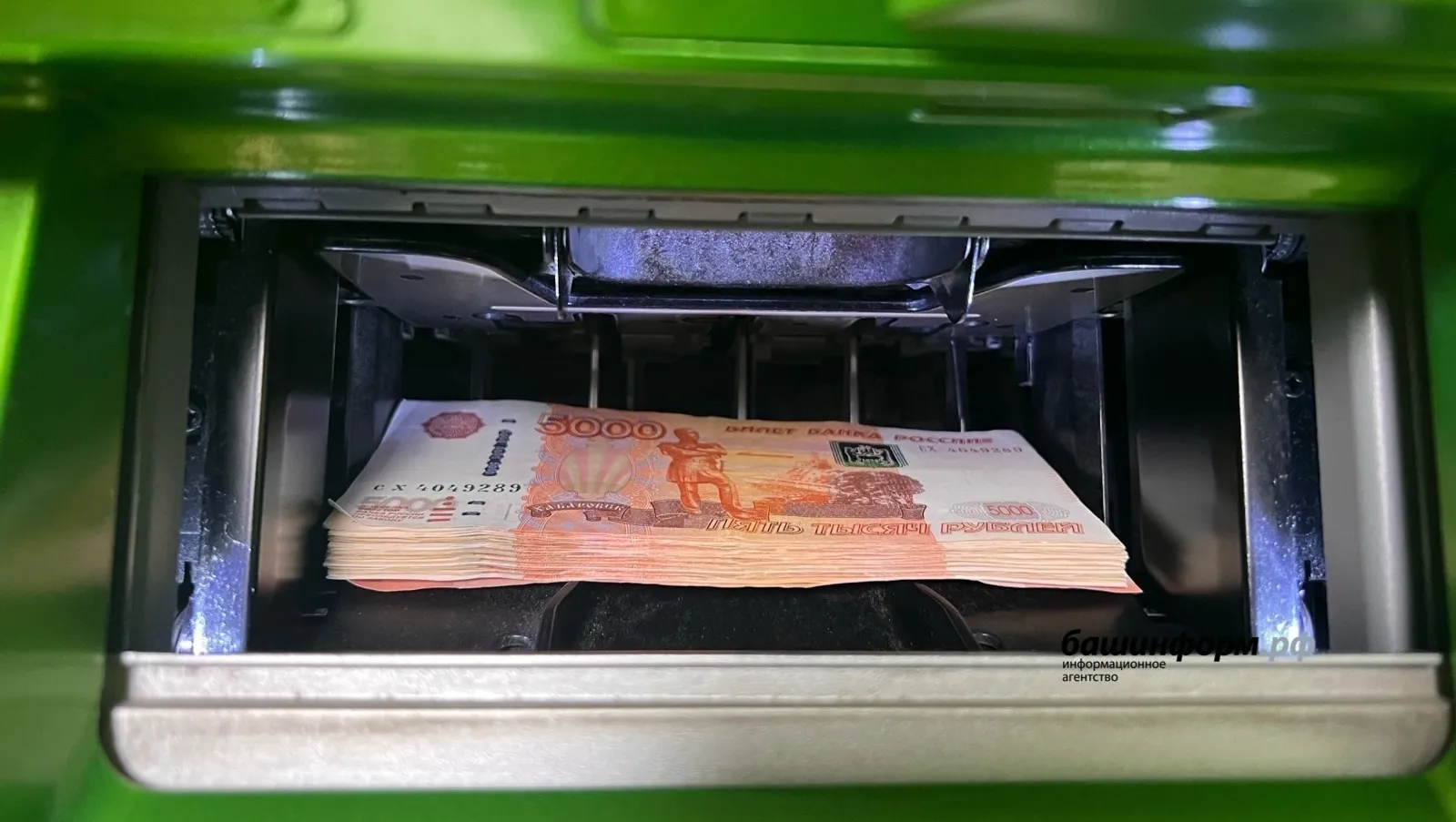 В Башкирии мошенники выманили у пенсионерки 7,5 млн рублей