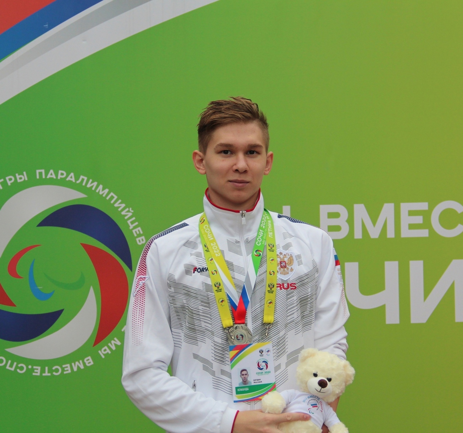 Сборная Башкирии завоевала 21 медаль в четвертый день Летних Игр Паралимпийцев