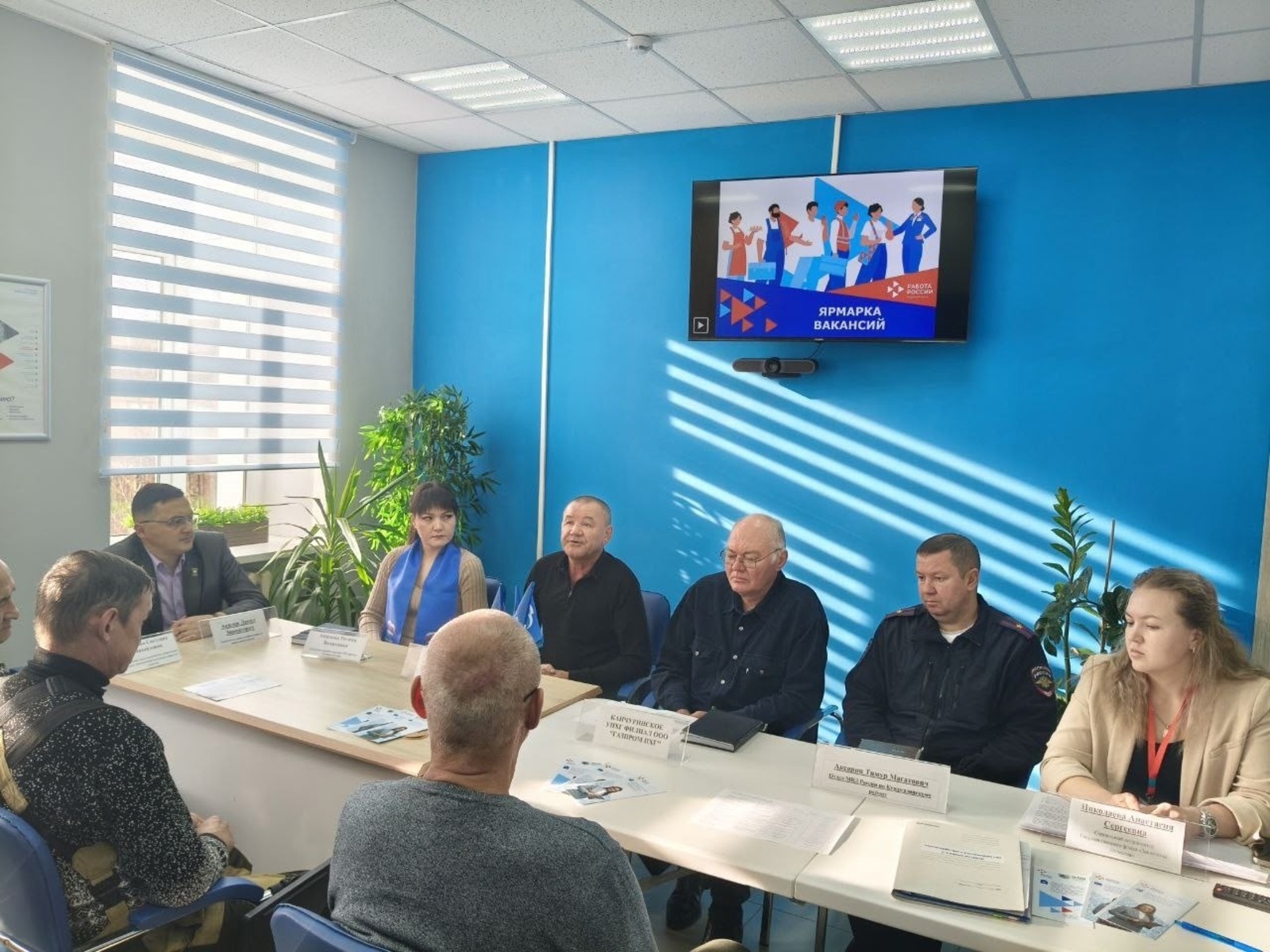 В РБ ветеранов СВО и их близких ждут в кадровых центрах «Работа России»