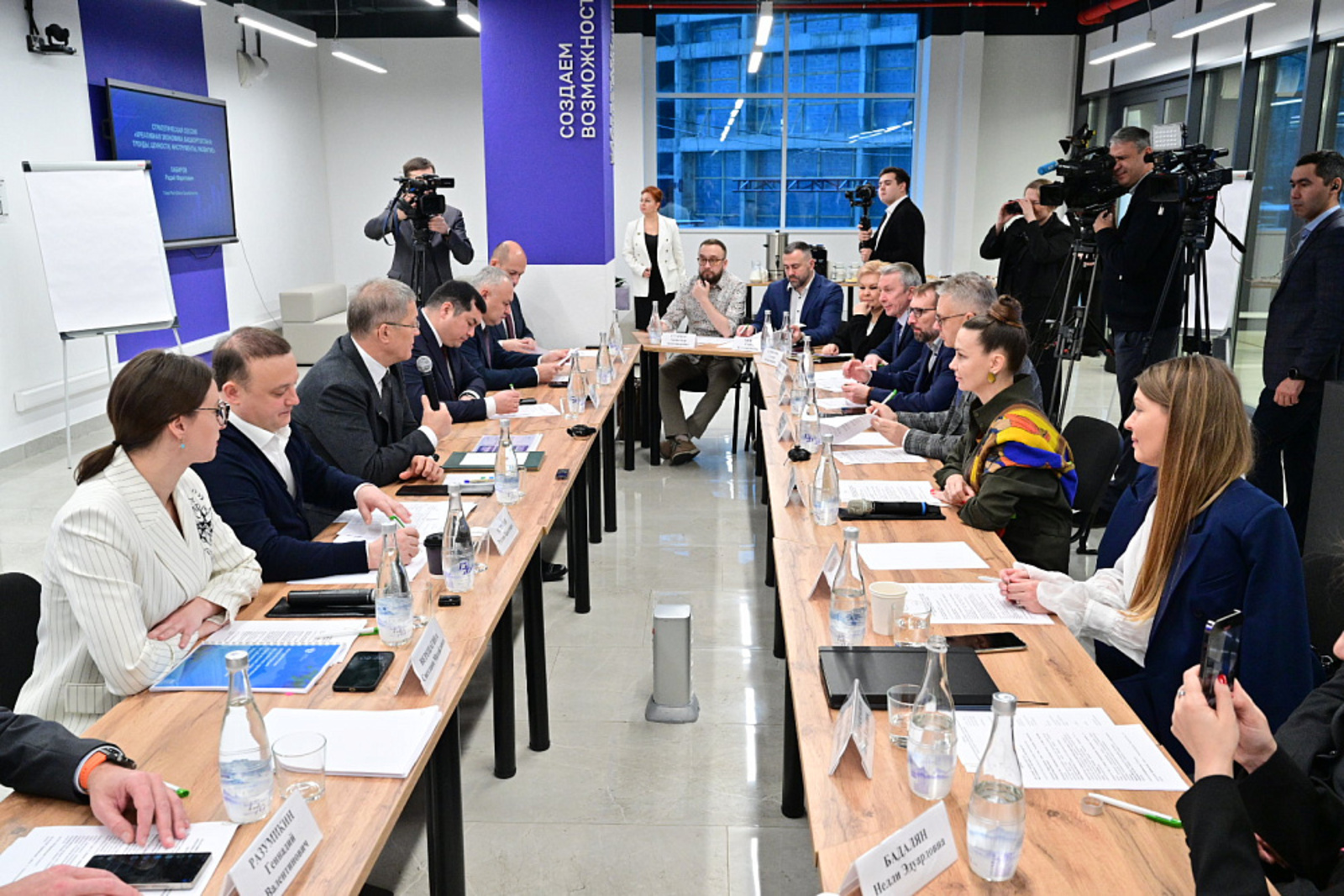 Радий Хабиров обозначил ключевые задачи по развитию креативной экономики