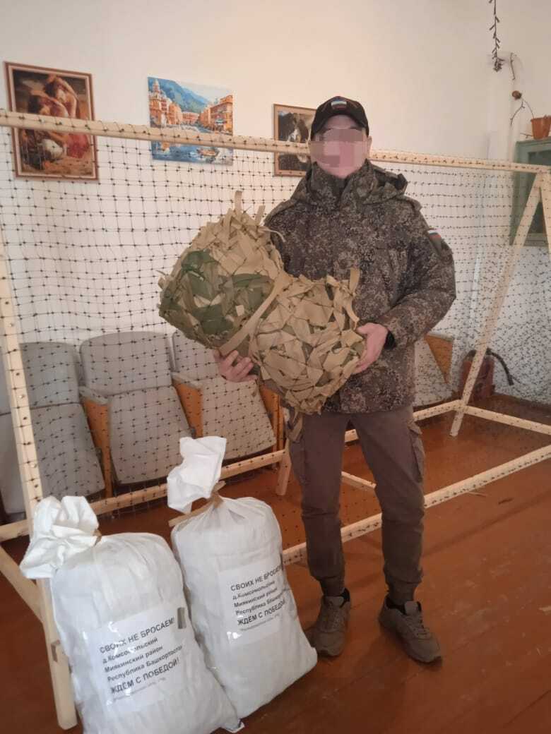 Мы ждем его домой