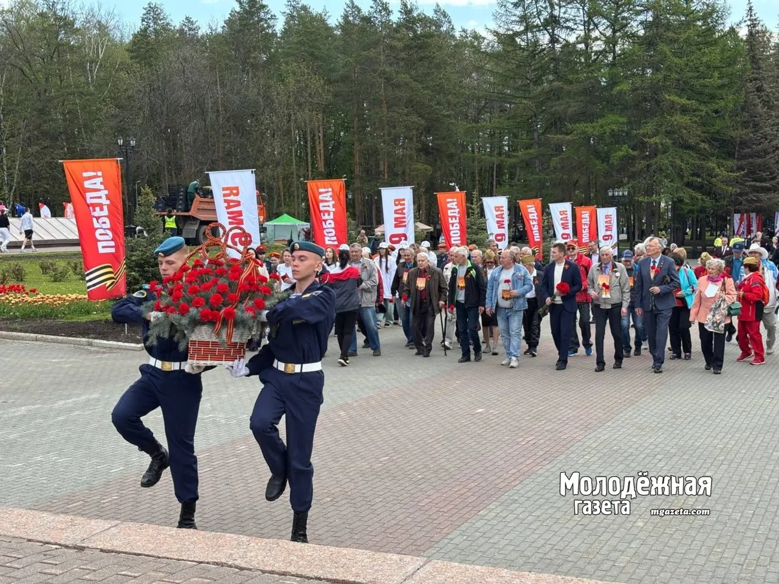 Эстафета Победы: Молодежь Уфы чтит память героев забегом