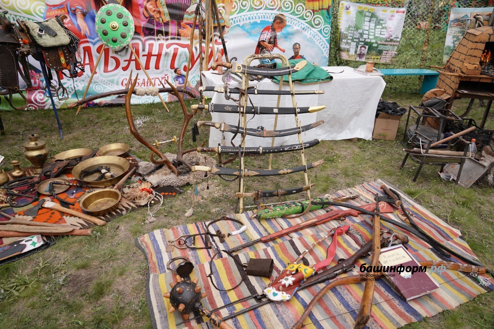 Стал известен график проведения сабантуев в городах и районах Башкирии