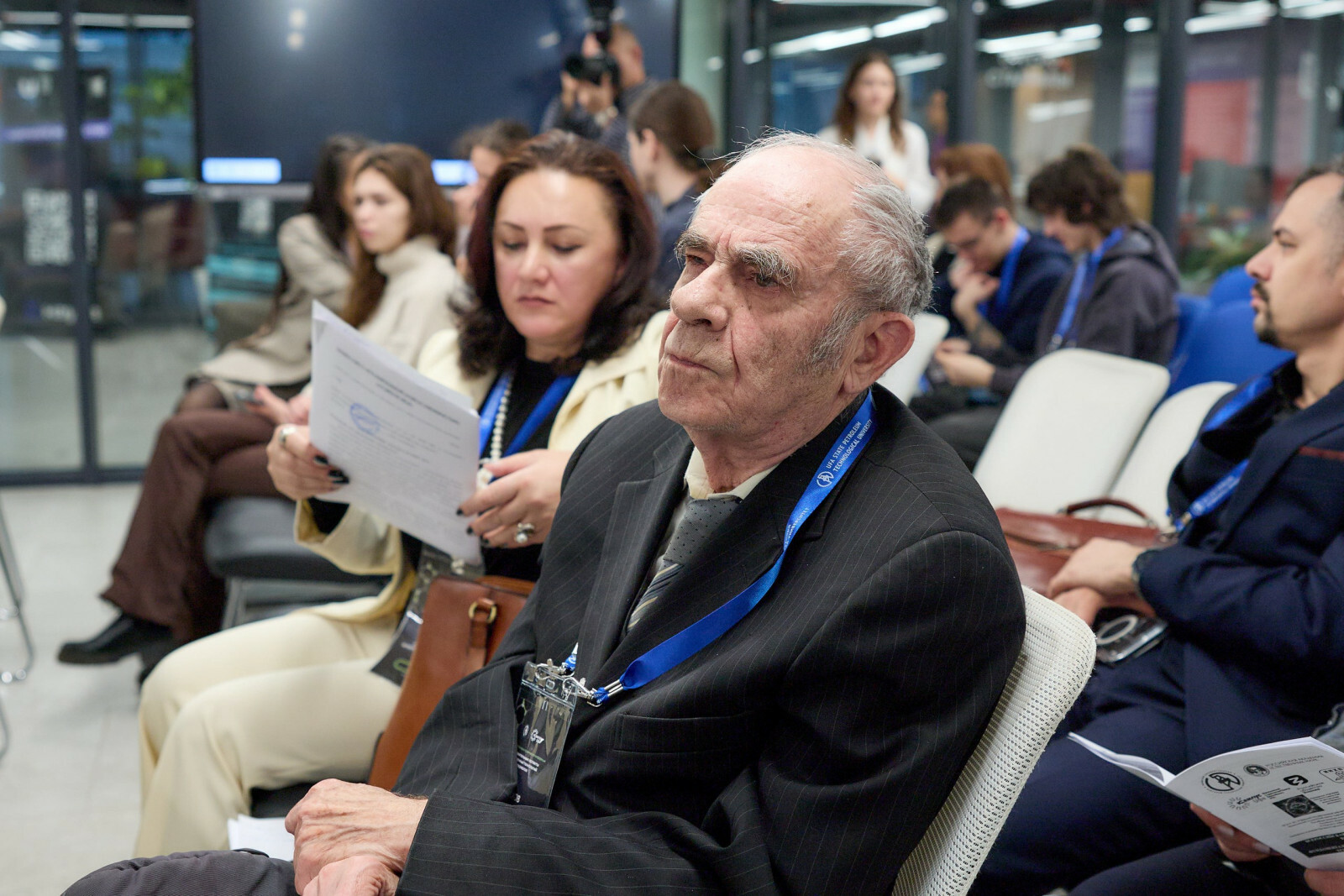 Всероссийская конференция по инновационным технологиям и материалам