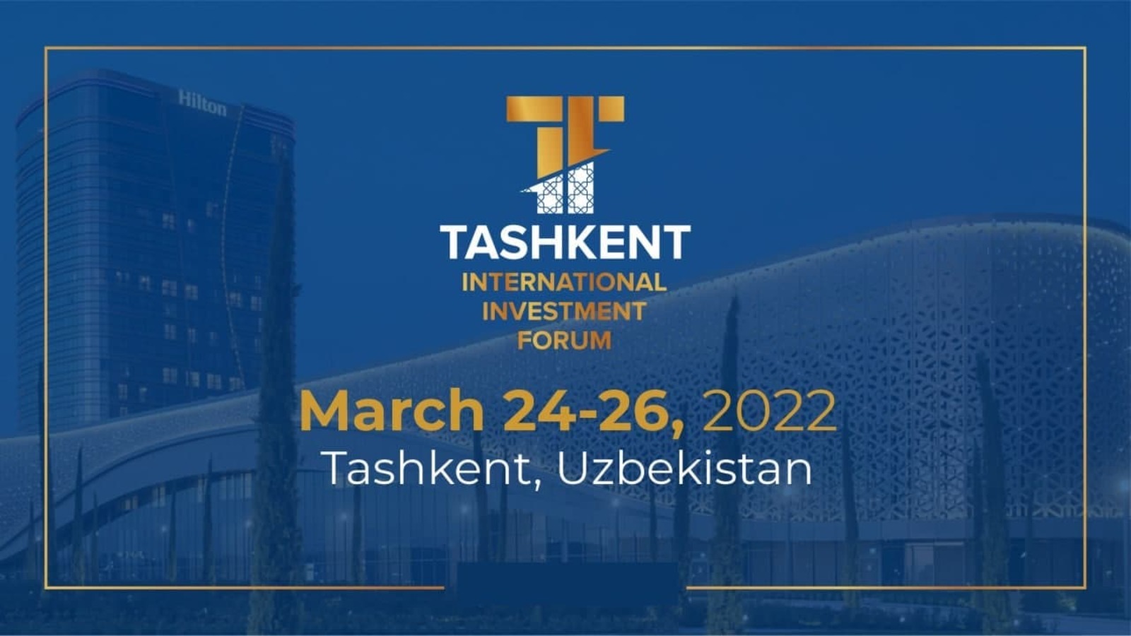 Ведущие компании Башкирии могут принять участие в Ташкентском международном инвестиционном форуме