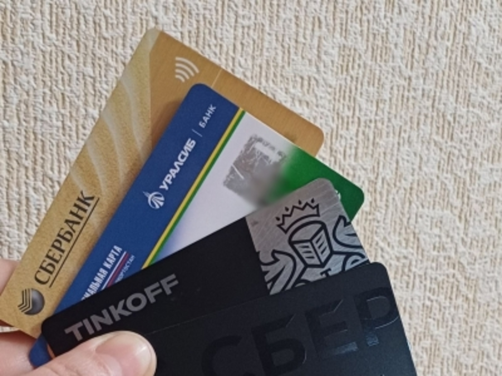 Минфин высказался о дополнительном НДС на банковские переводы