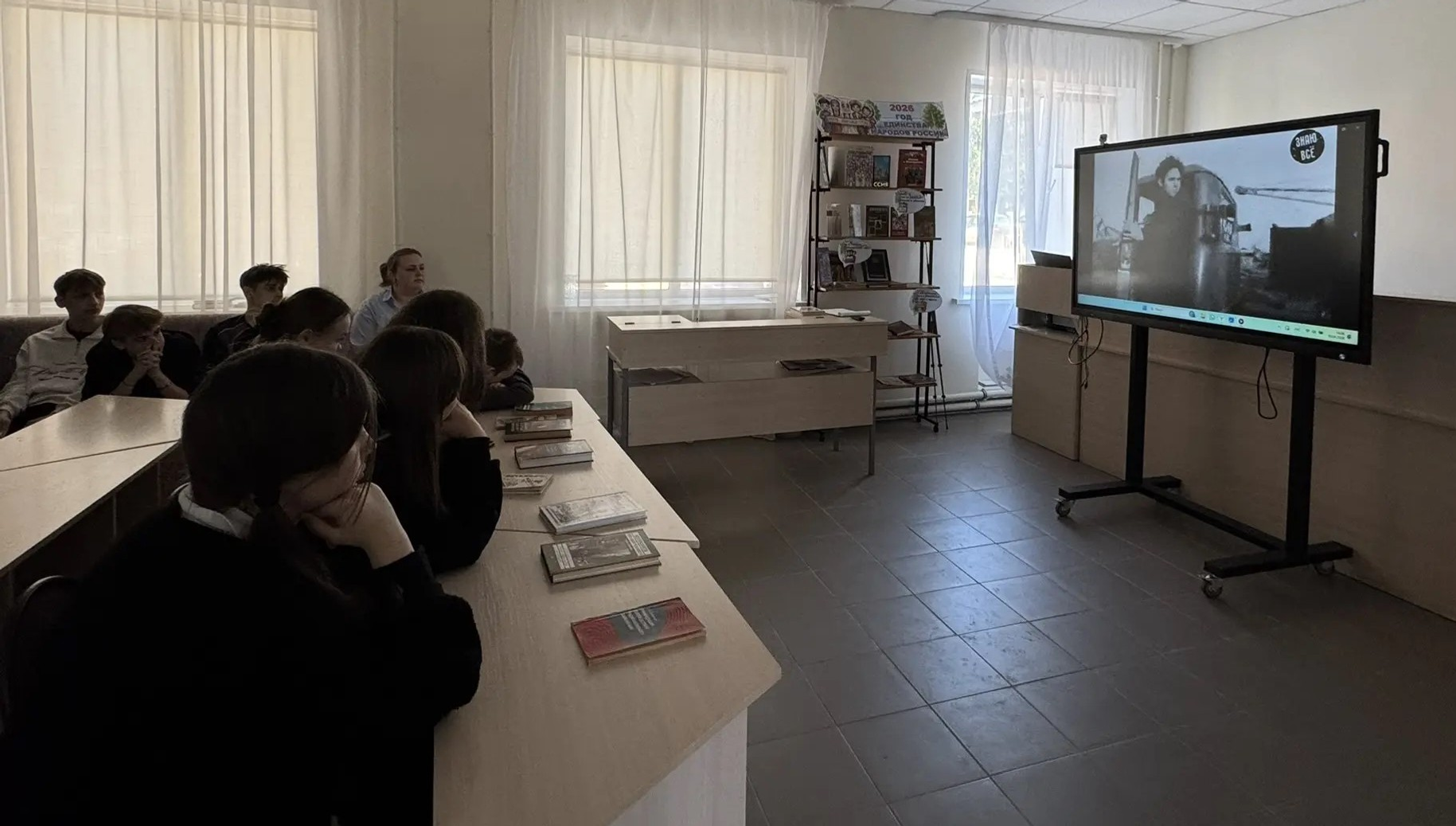 В память о тех событиях...