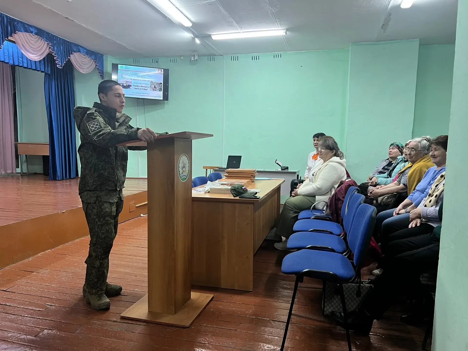 Миякинский район: Форум прошел в атмосфере единства