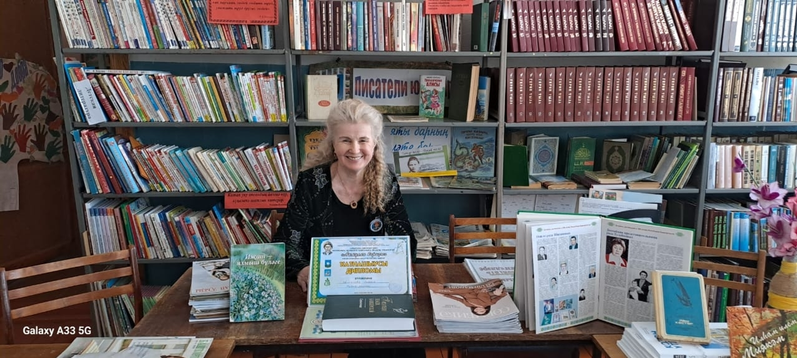 Праздник слова и живого общения