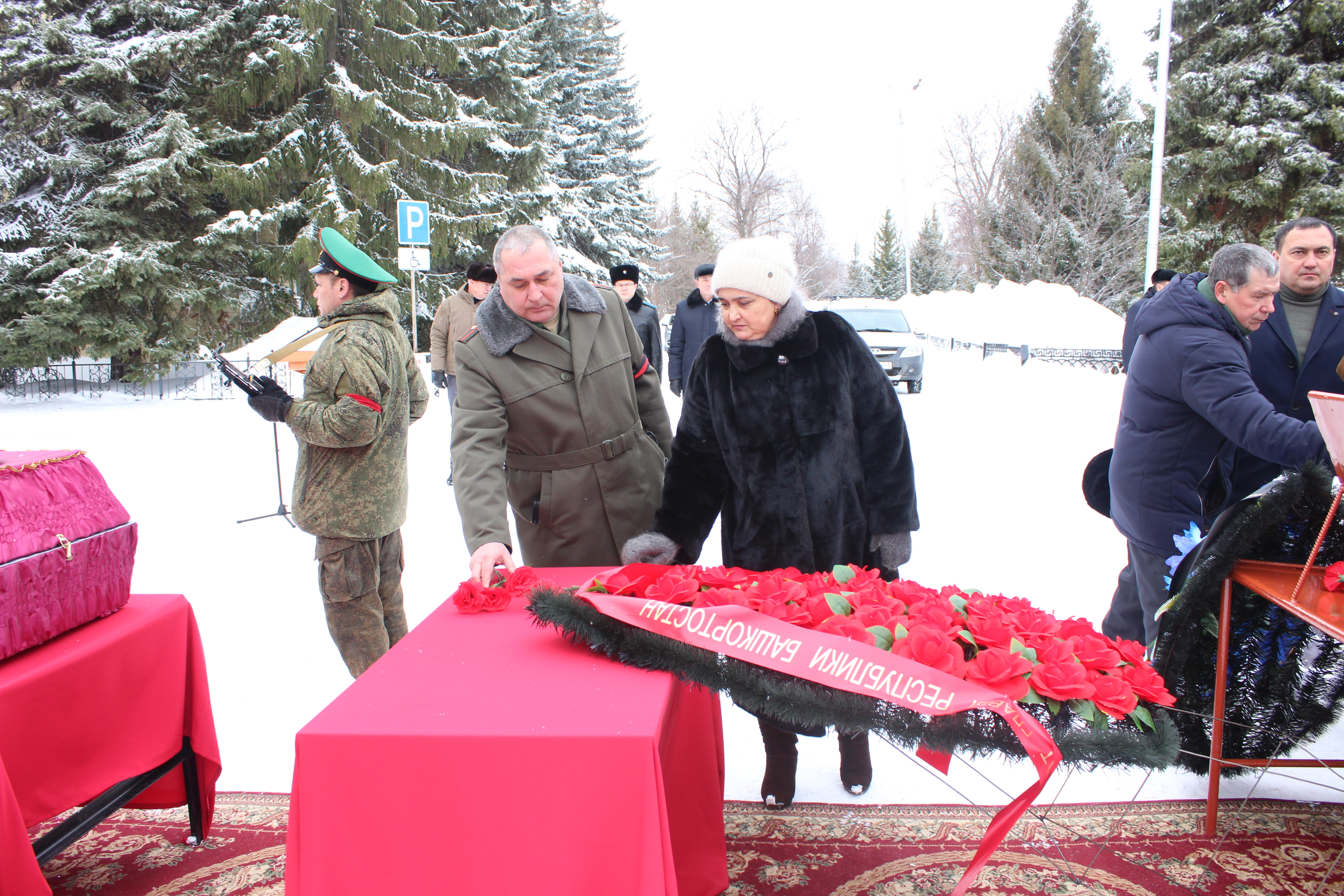 Миякинцы простились с земляком Фаилем Шарафутдиновым, погибшим в ходе специальной военной операции на Украине
