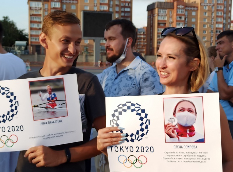 Флешмоб в поддержку российских спортсменов-участников Олимпиады в Токио