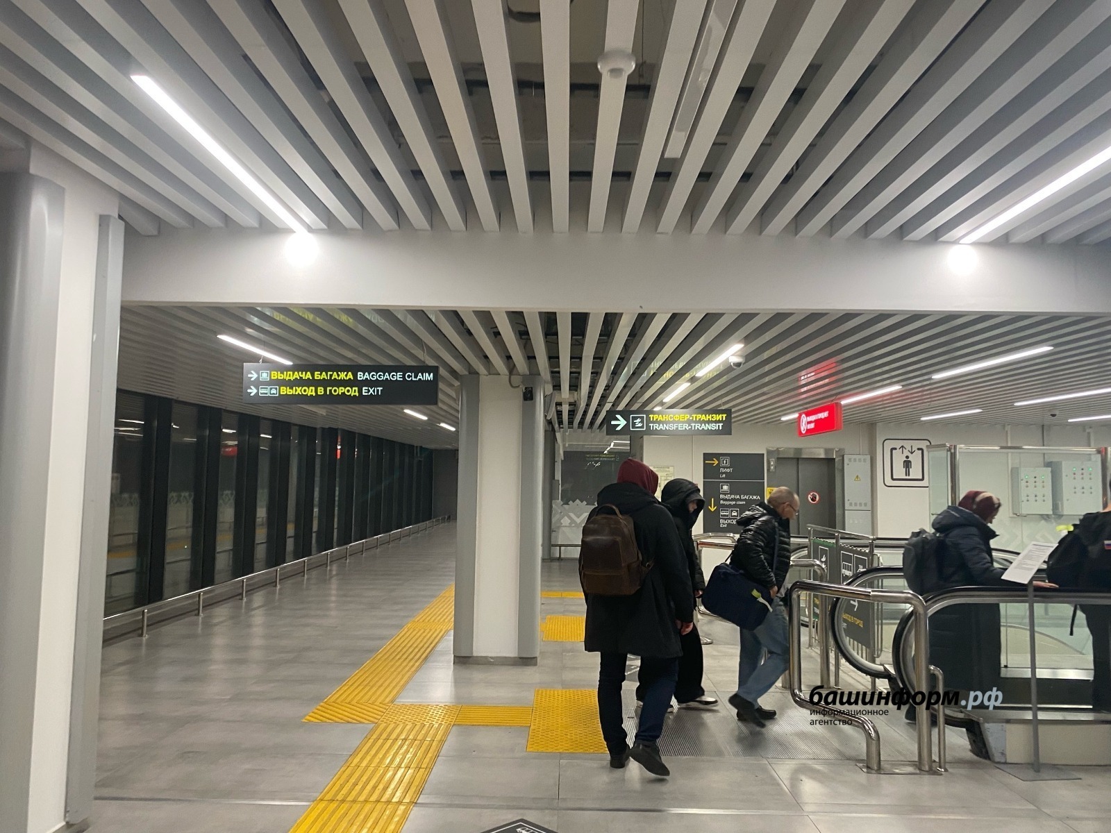 Сотни уфимцев не могут вылететь и вернуться из Таиланда