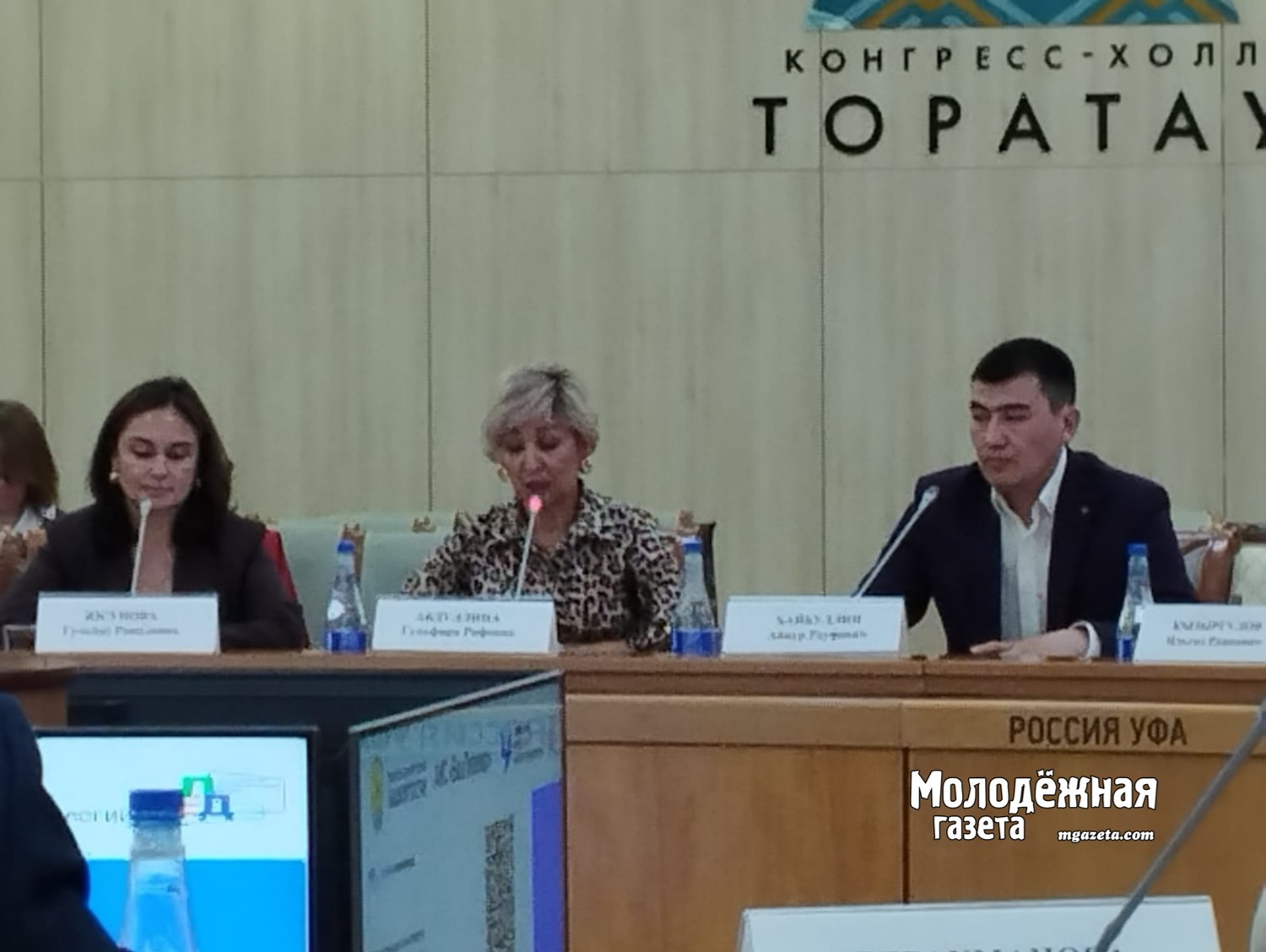 Подобных практик, как АИС «БашПеревод», в стране пока нет