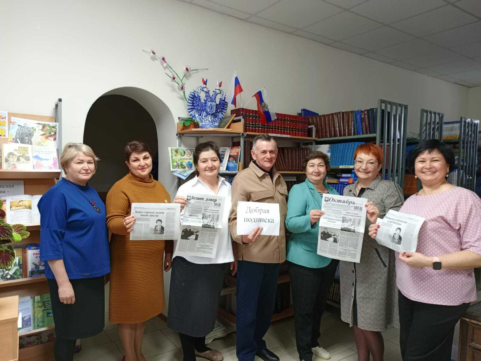 «Районная газета – это летопись родного края»