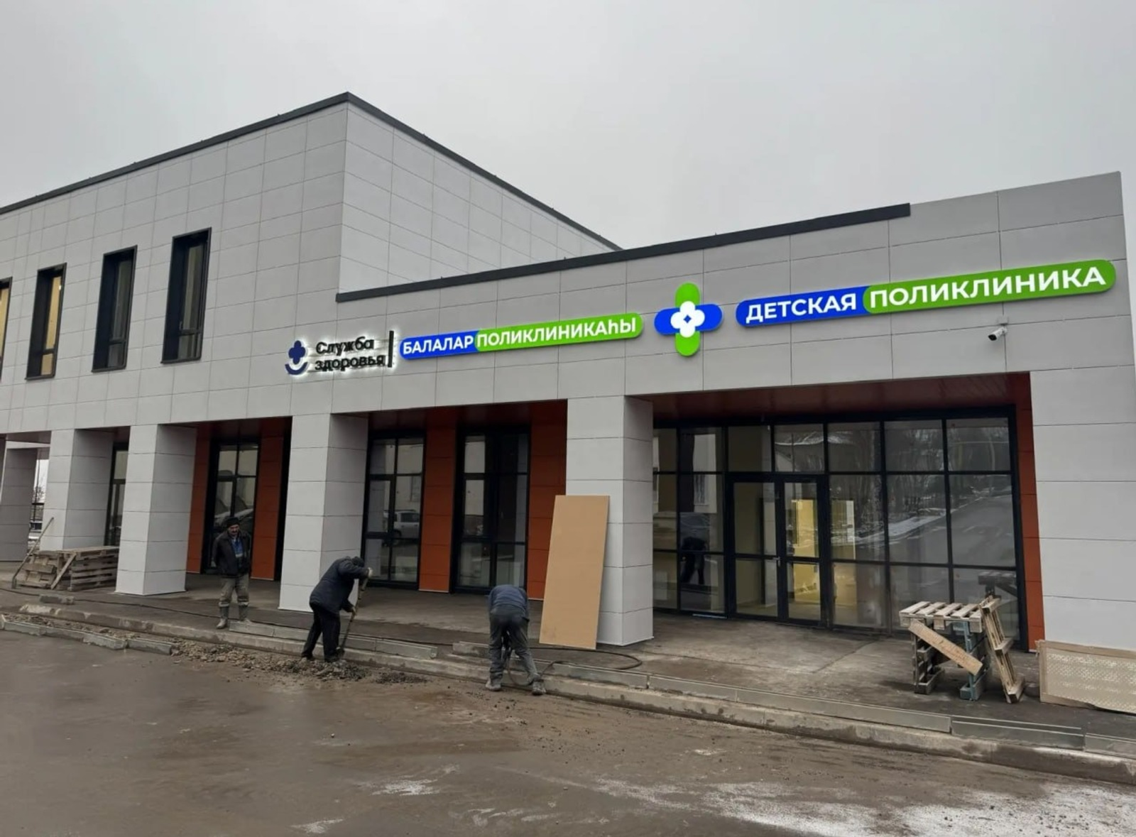 В Башкирии стали известны сроки открытия новых поликлиник