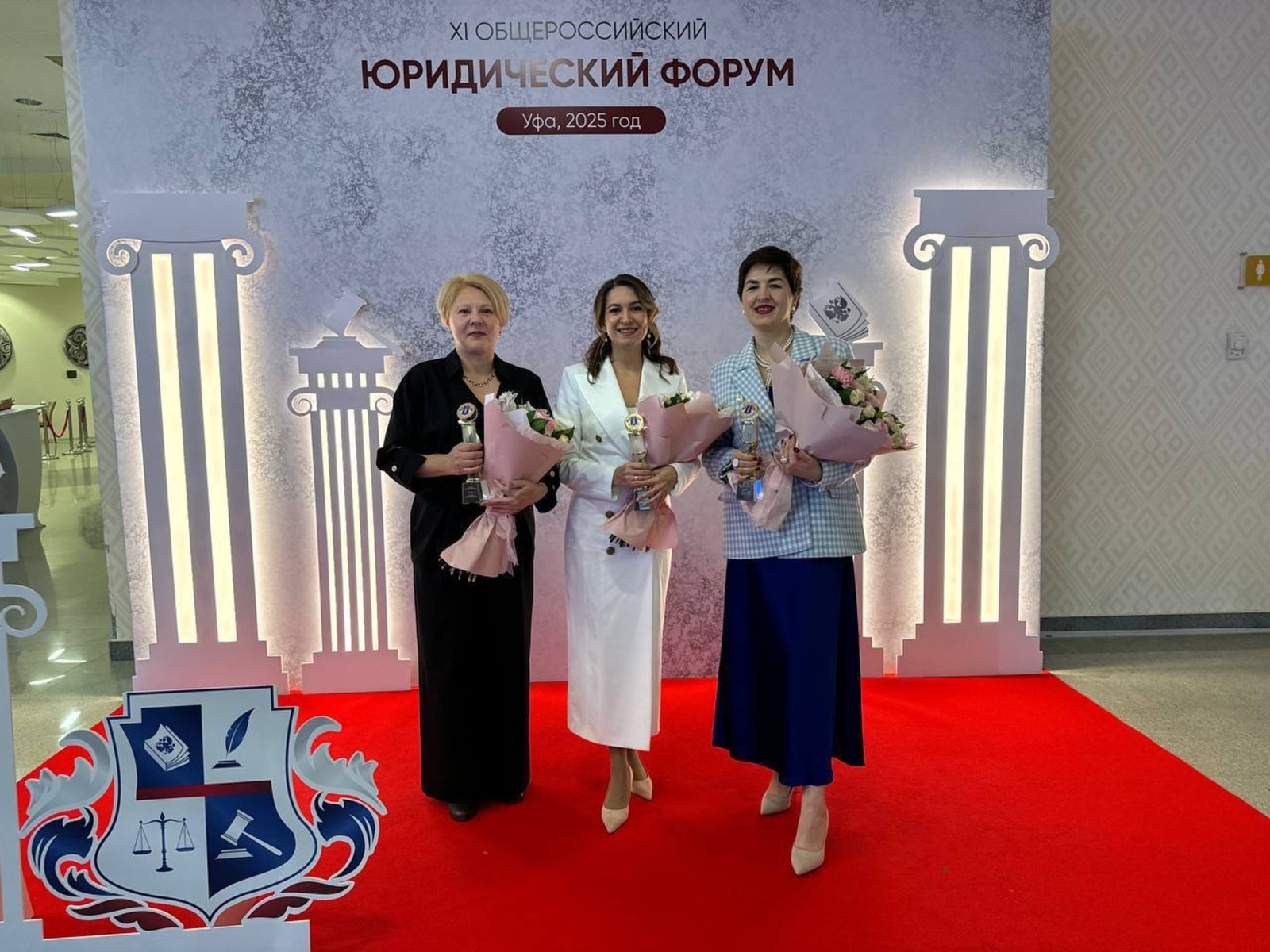 Декан, преподаватели Академии Главы Башкортостана удостоены премии "Юрист года"