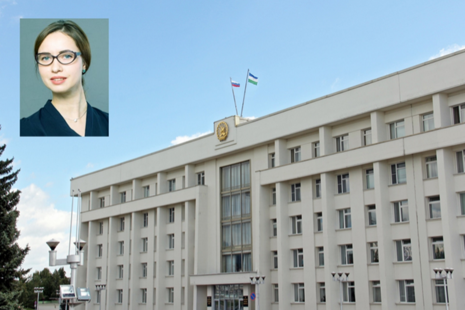 Министром предпринимательства и туризма РБ назначена Светлана Верещагина