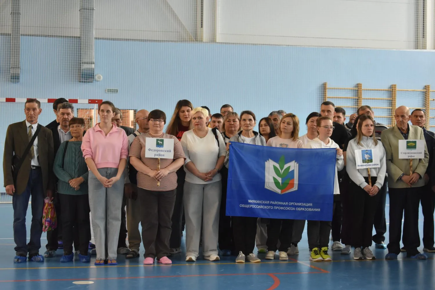 Наши педагоги  на пьедестале