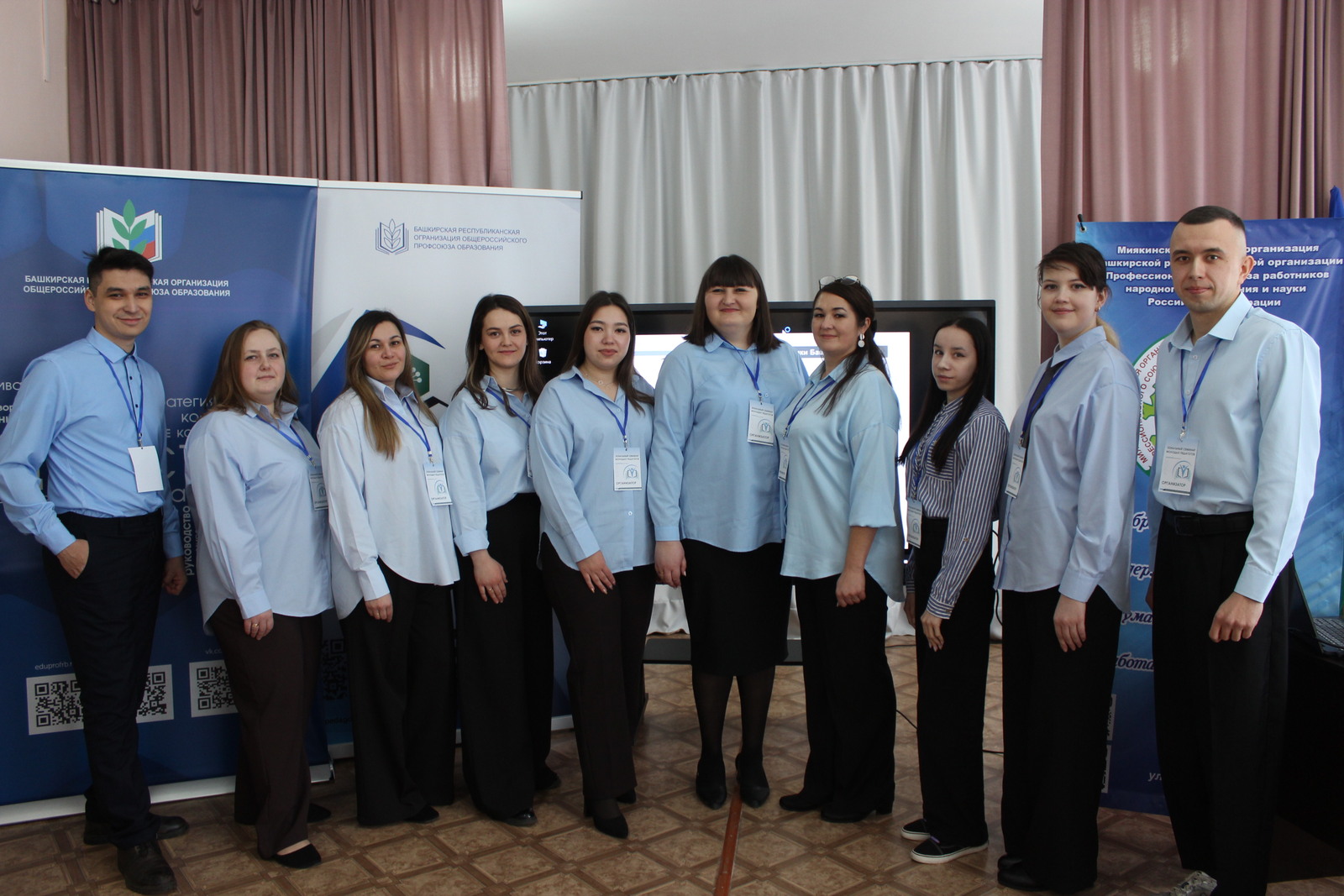 Медиакомпетентность в образовательном пространстве