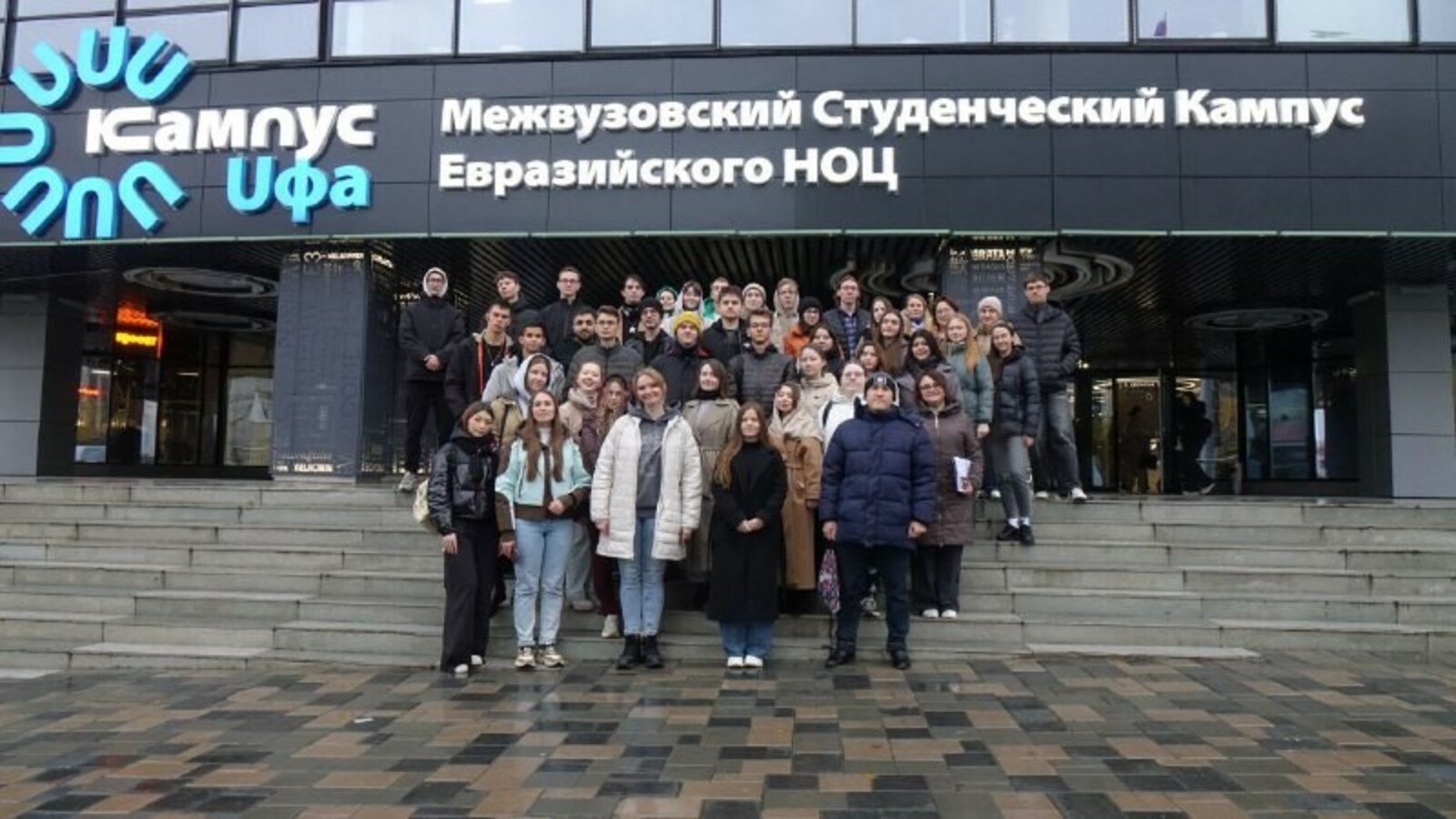 Научно-популярные туры из Межвузовского студенческого кампуса для студентов